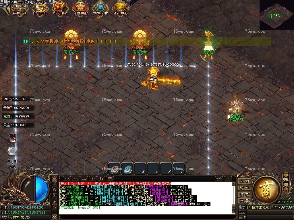 Images35.BMP
