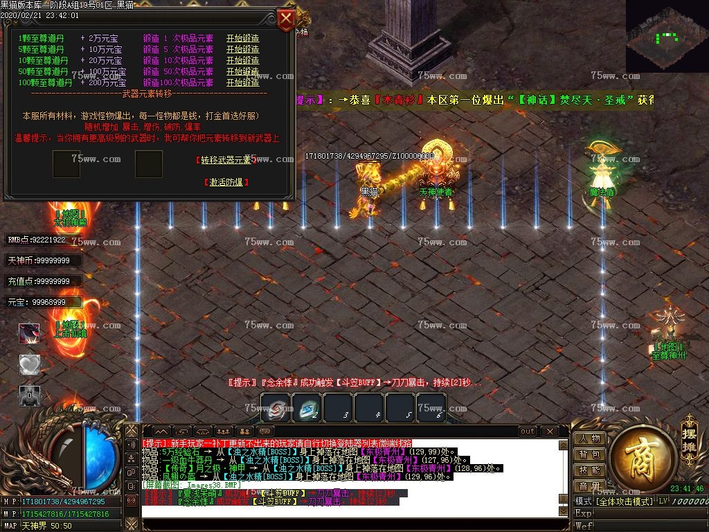 Images39.BMP