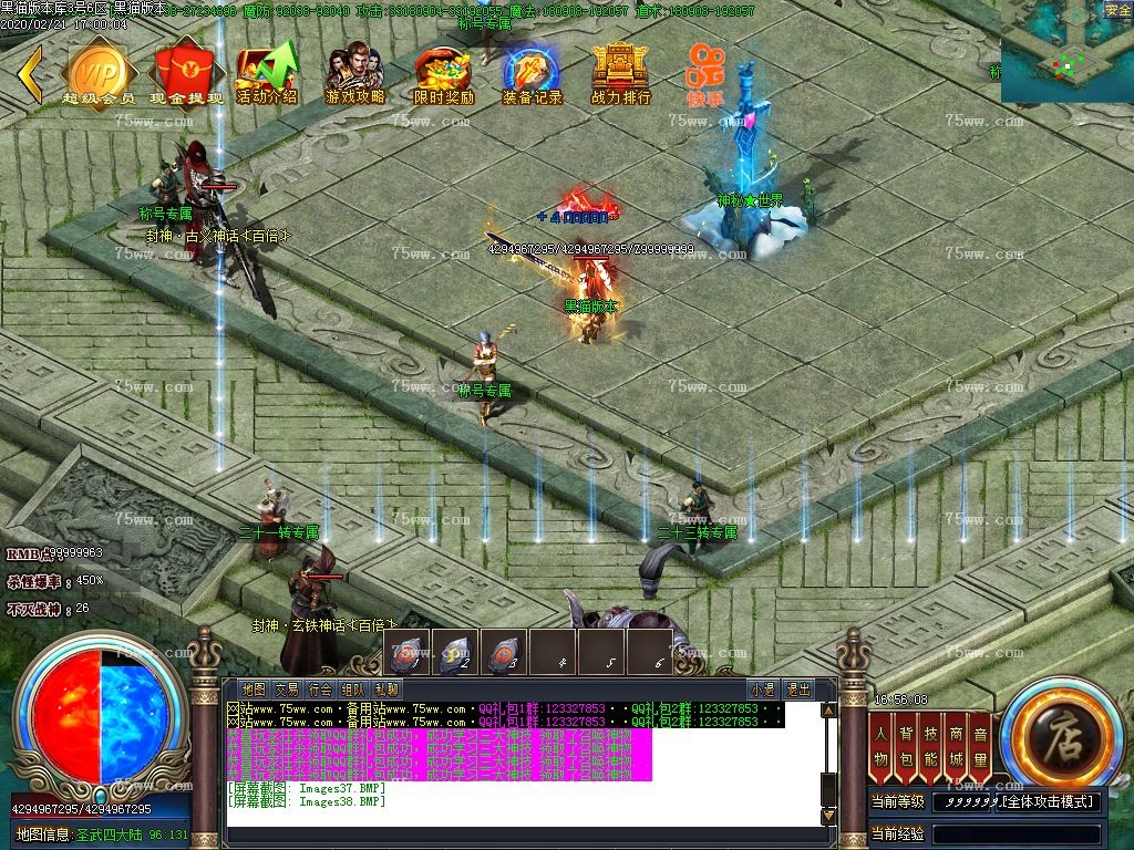 Images39.BMP