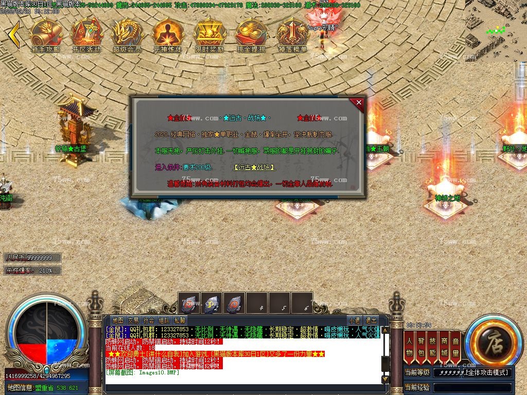 Images11.BMP