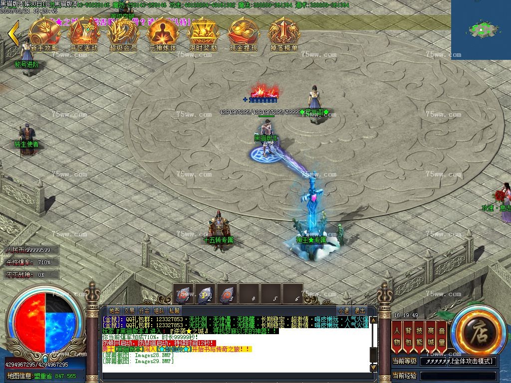 Images30.BMP