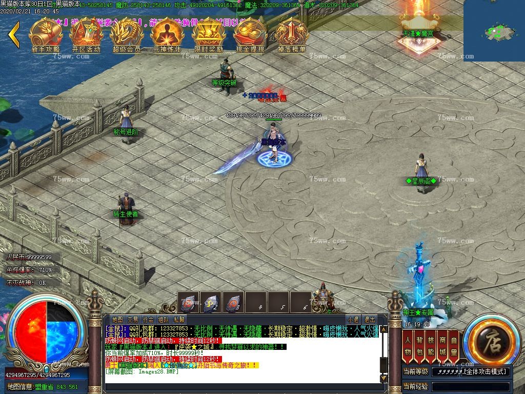 Images29.BMP