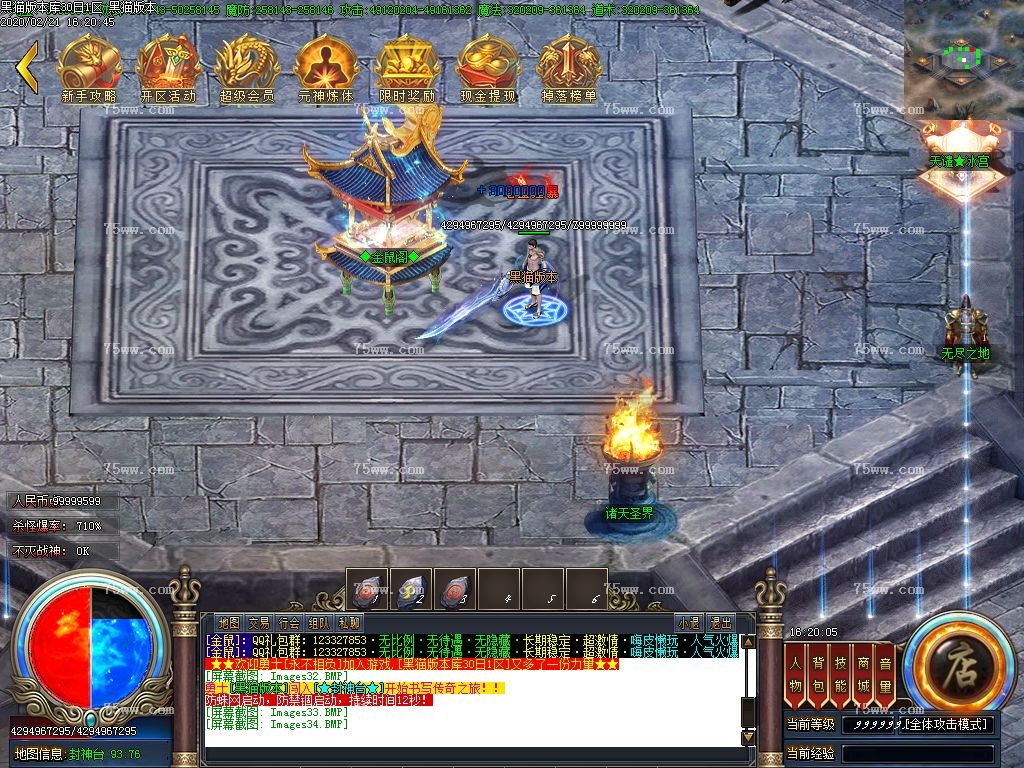 Images35.BMP