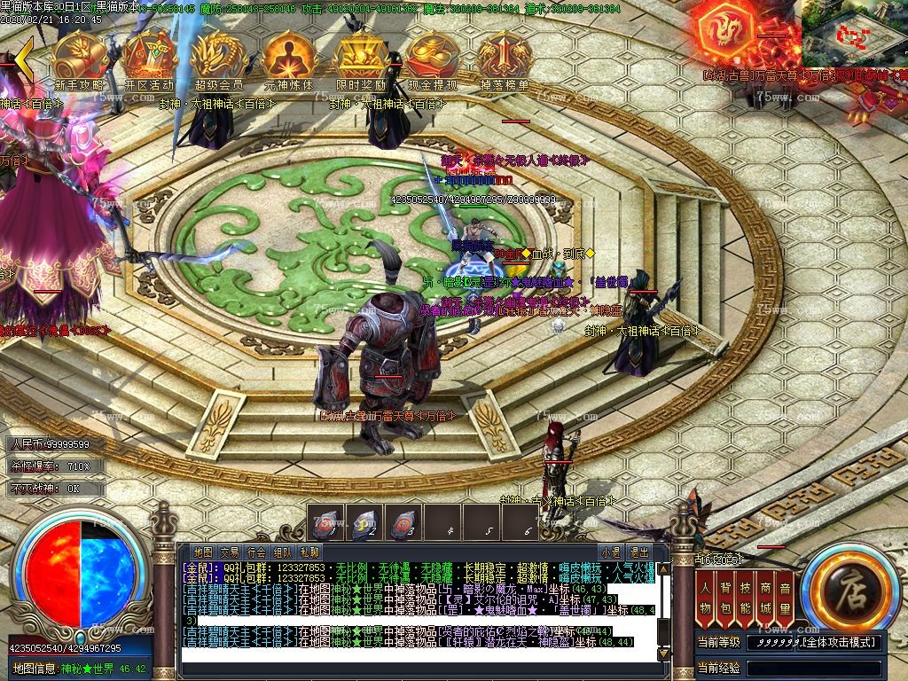 Images42.BMP