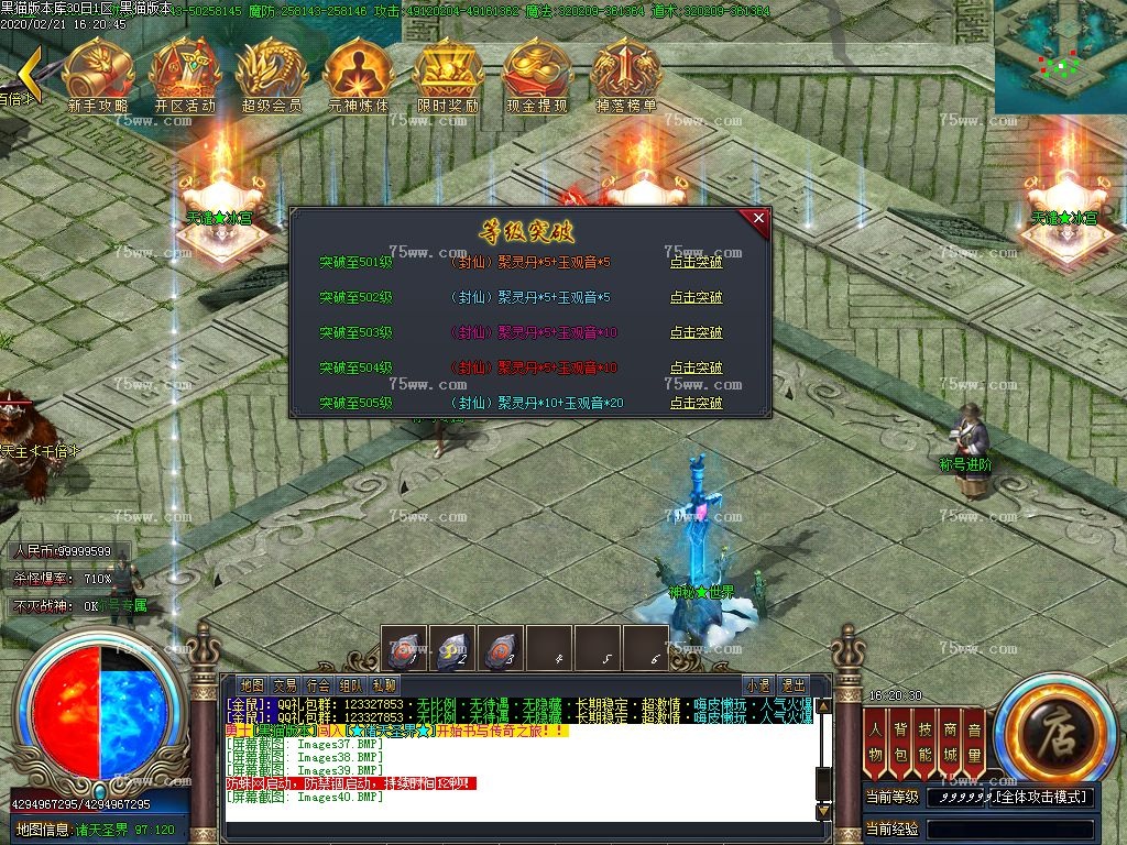 Images41.BMP