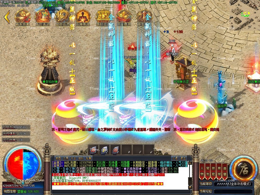 Images45.BMP
