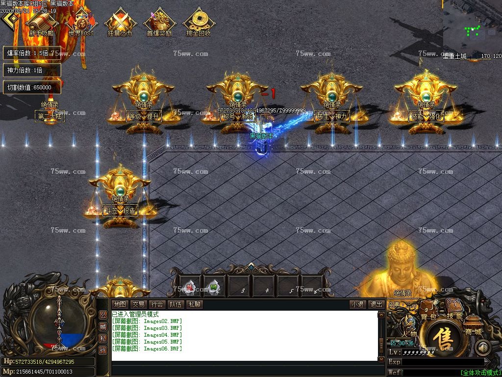 Images07.BMP