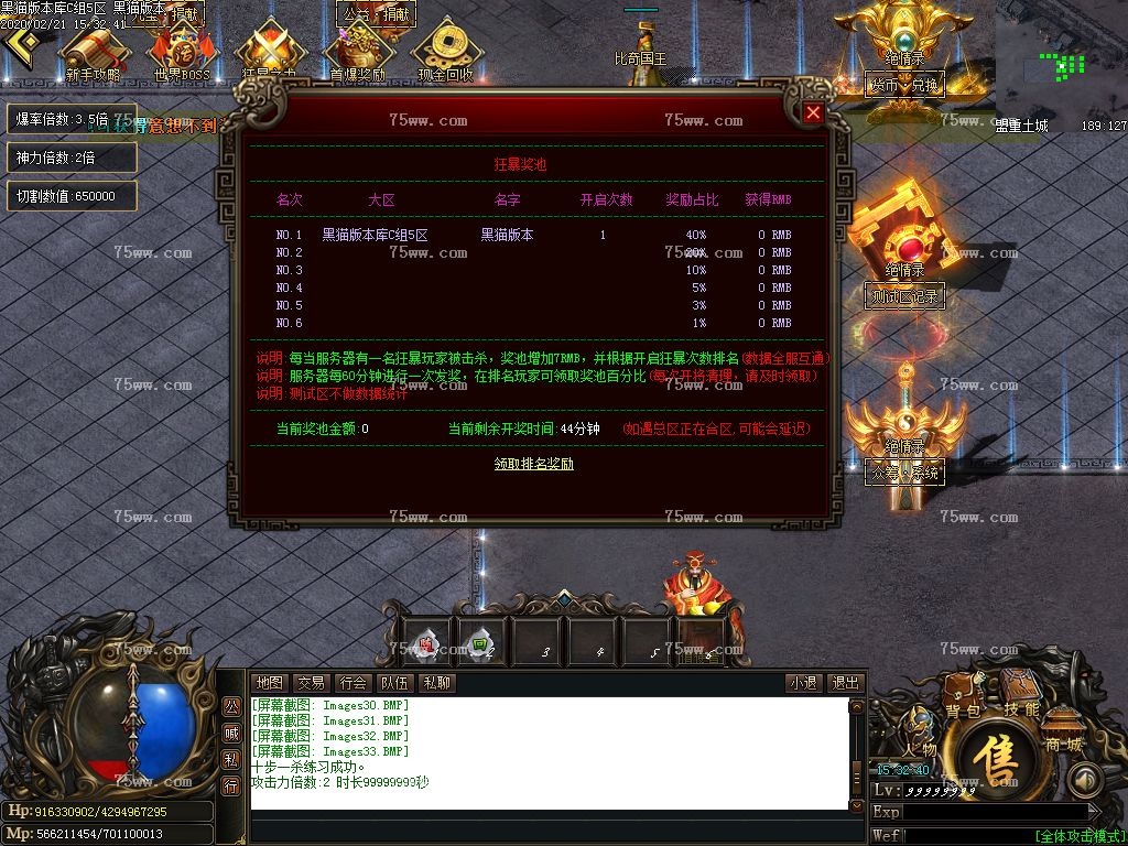 Images34.BMP