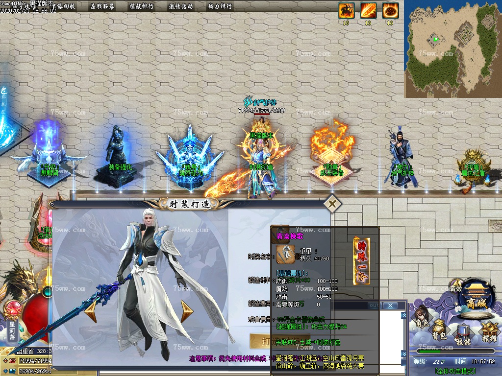 Images29.BMP