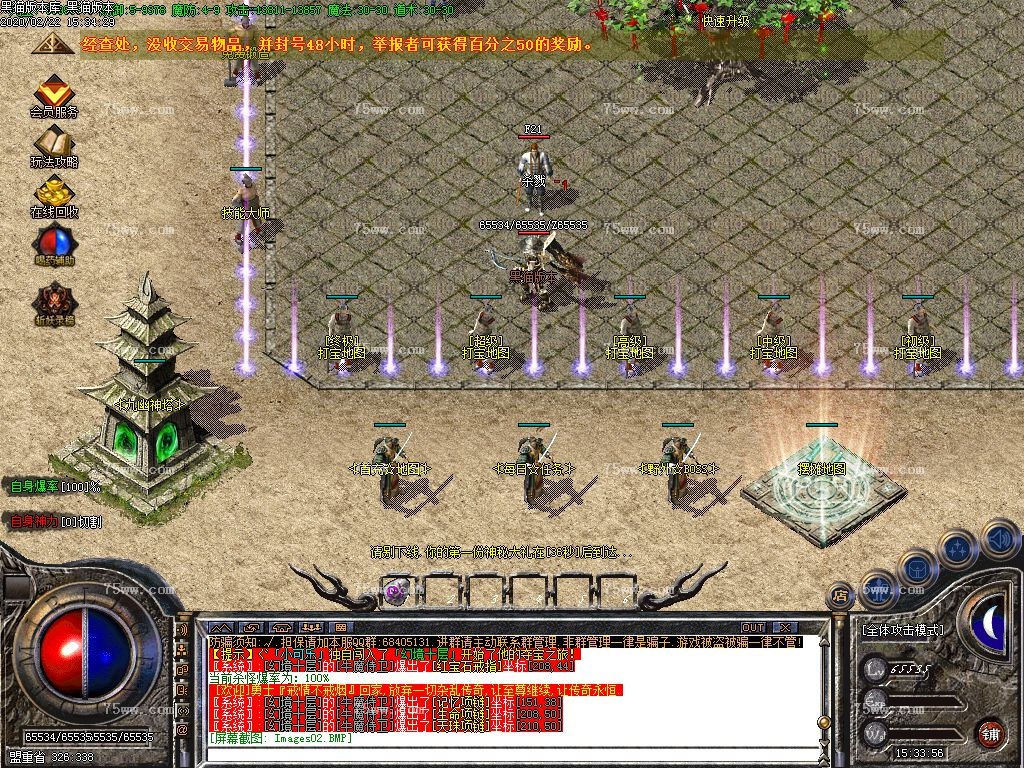 Images03.BMP