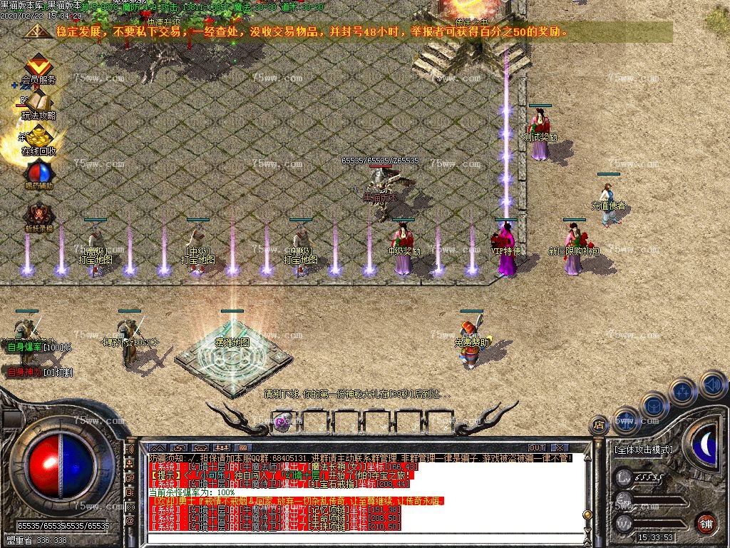 Images02.BMP