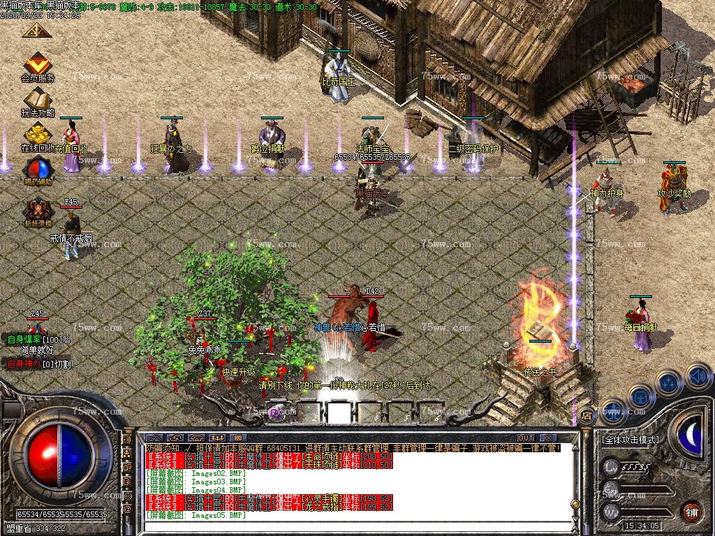 Images06.BMP