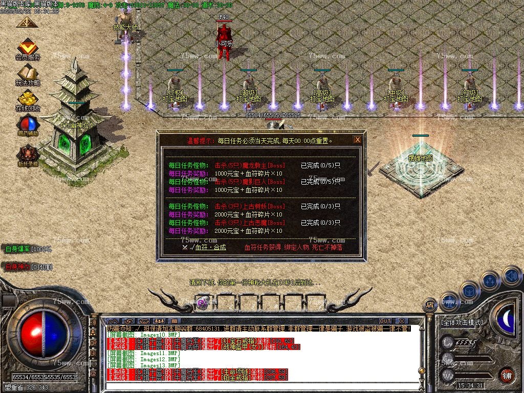 Images14.BMP