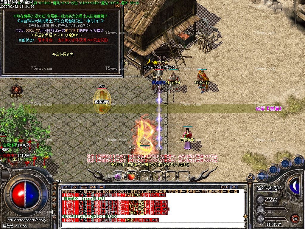 Images26.BMP