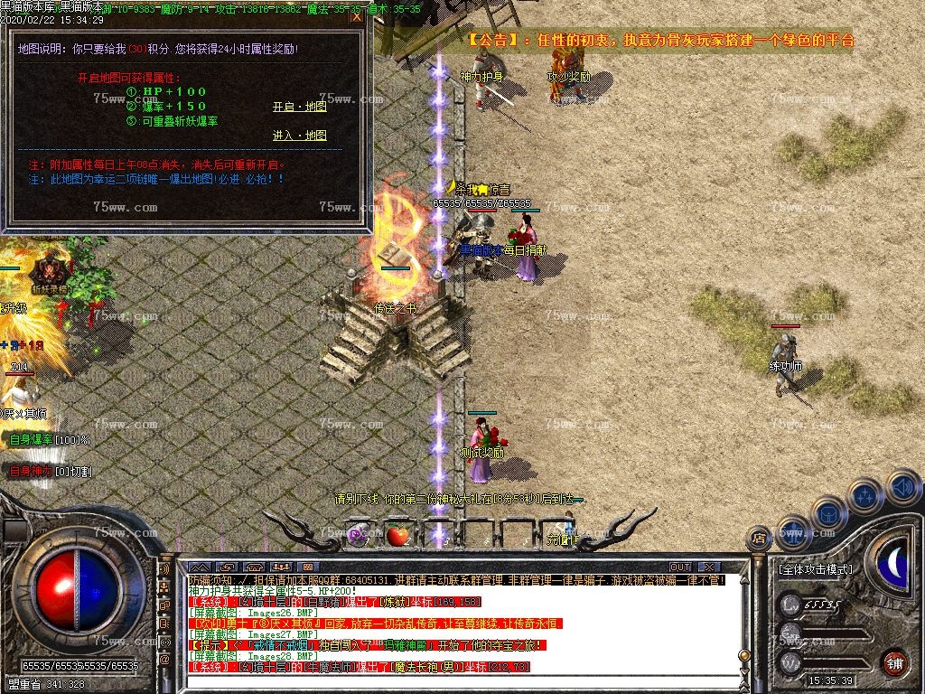 Images29.BMP