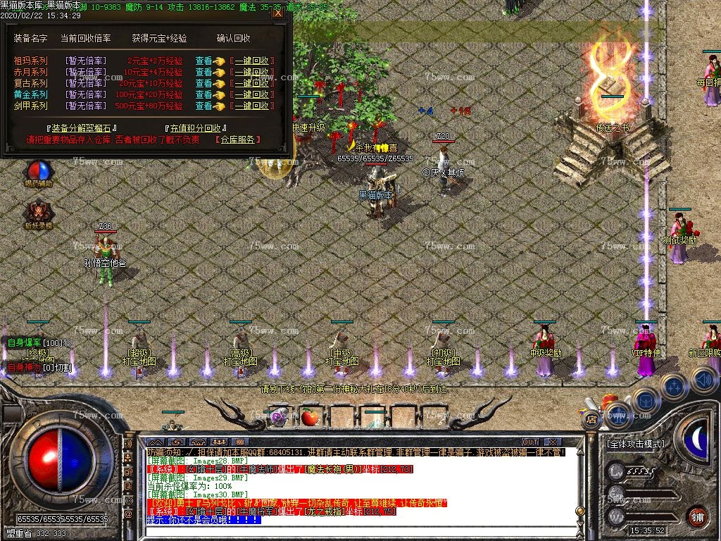 Images31.BMP
