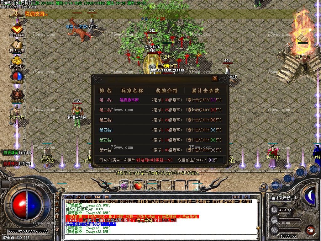 Images33.BMP