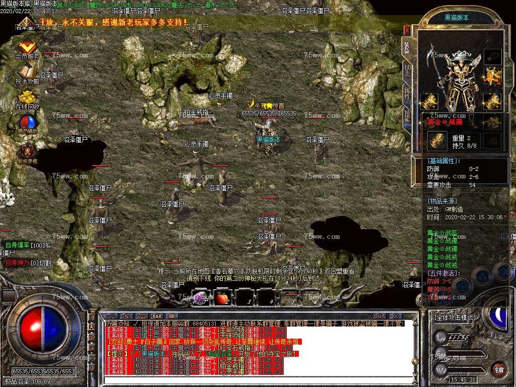 Images34.BMP