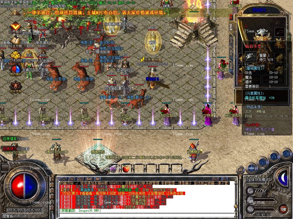 Images39.BMP