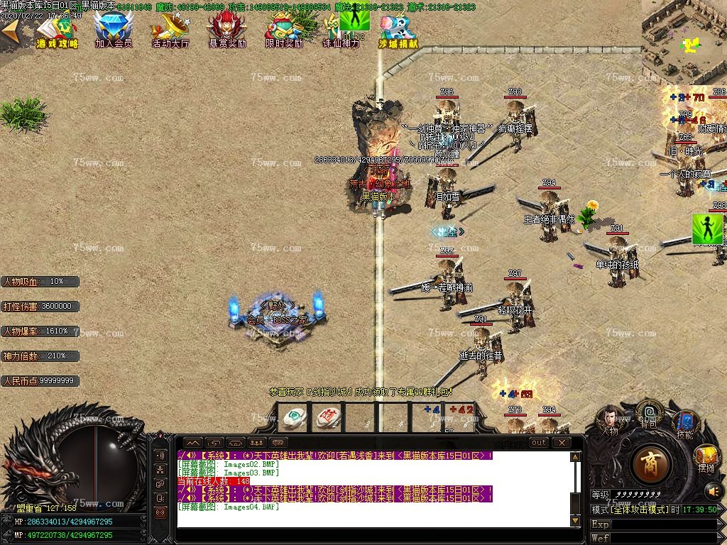 Images05.BMP