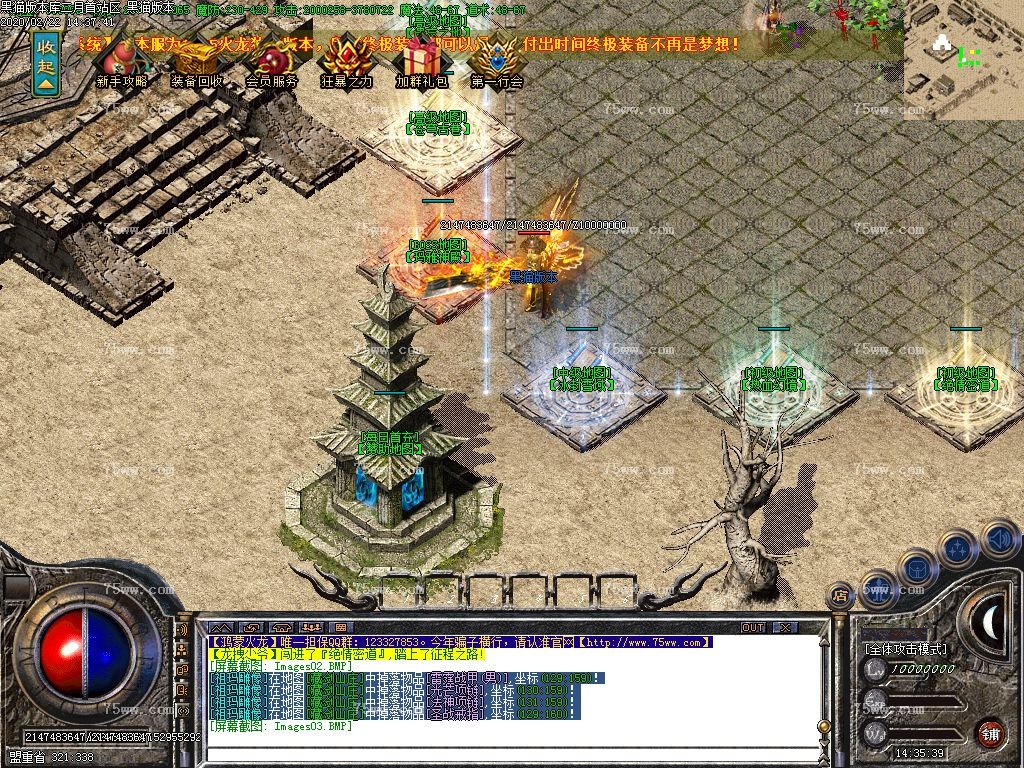 Images04.BMP