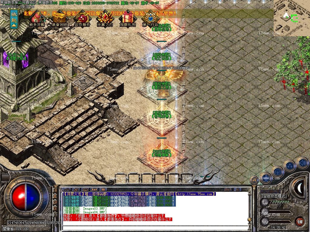 Images05.BMP