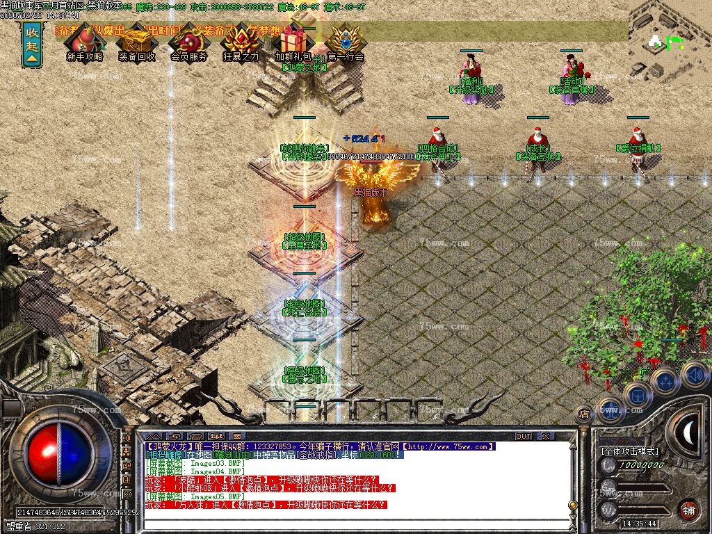 Images06.BMP
