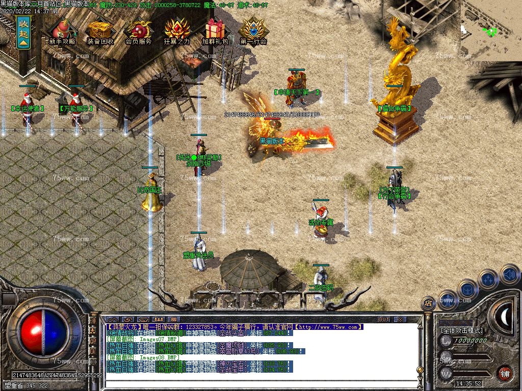 Images09.BMP