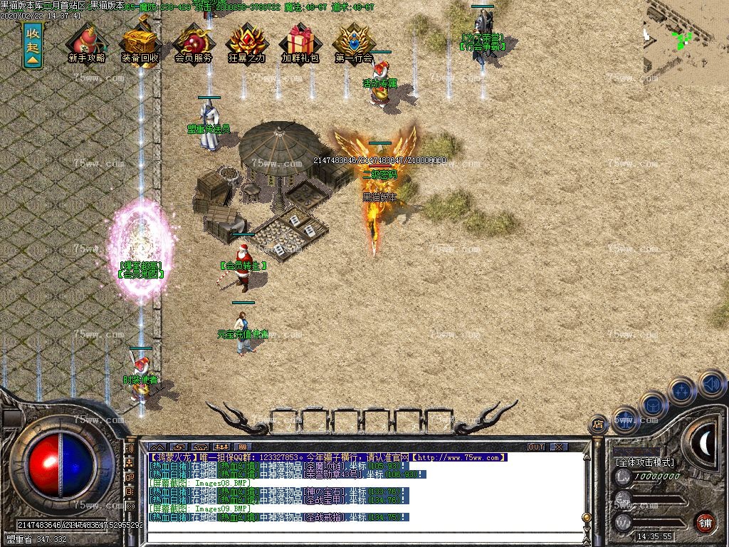 Images10.BMP
