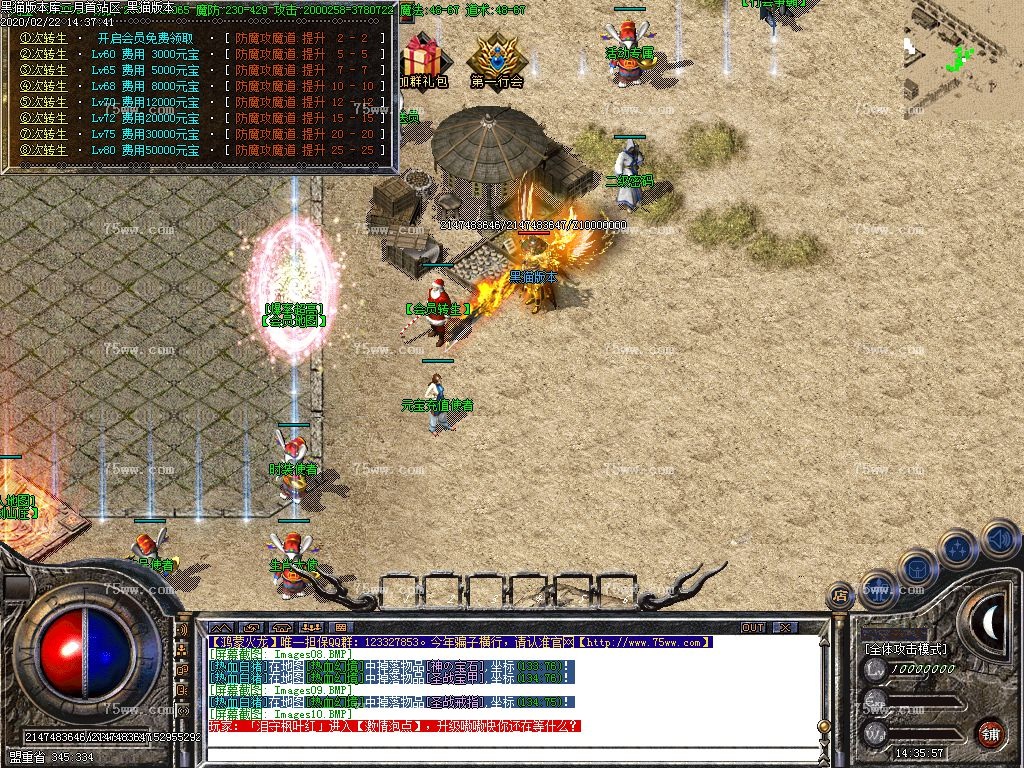 Images11.BMP