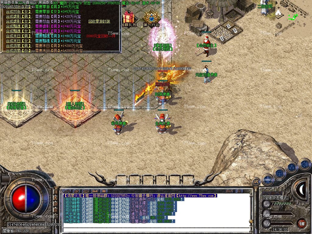 Images13.BMP