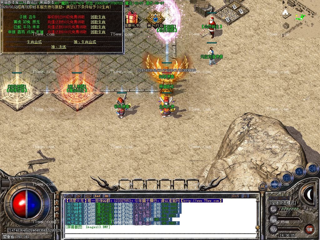 Images14.BMP
