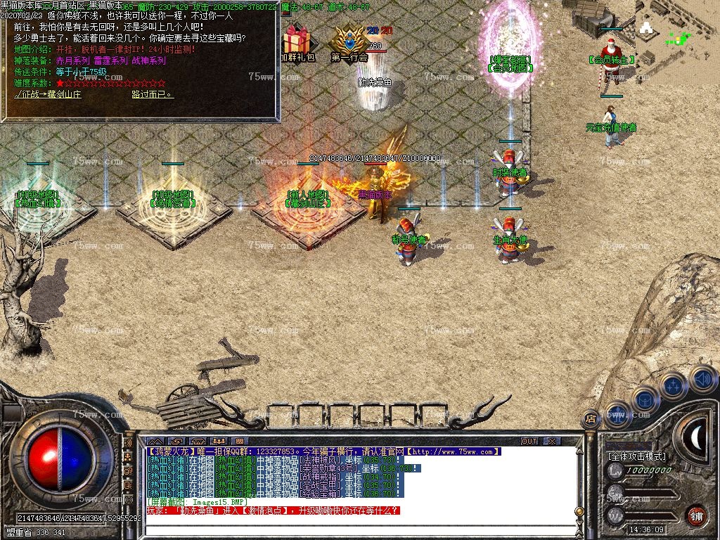 Images16.BMP