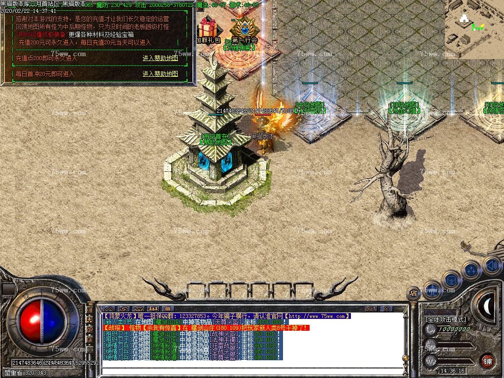 Images17.BMP