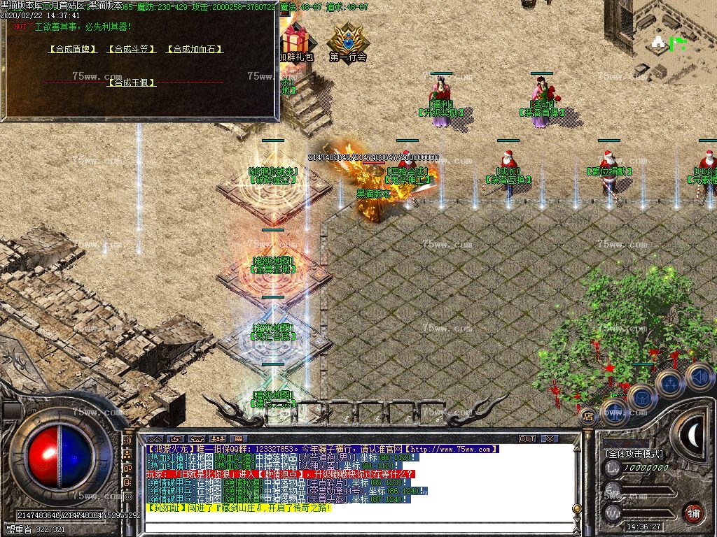 Images18.BMP