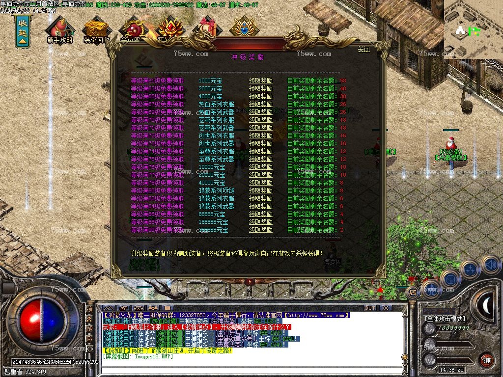 Images19.BMP