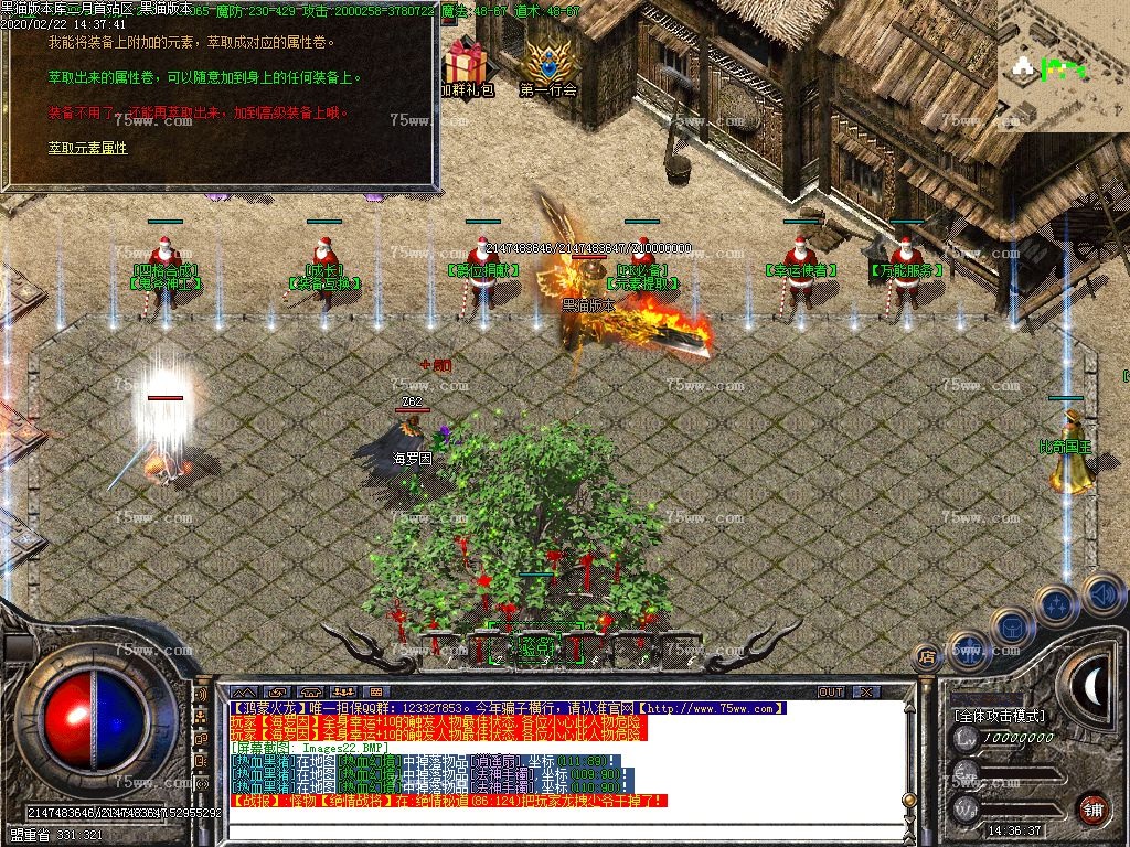 Images23.BMP
