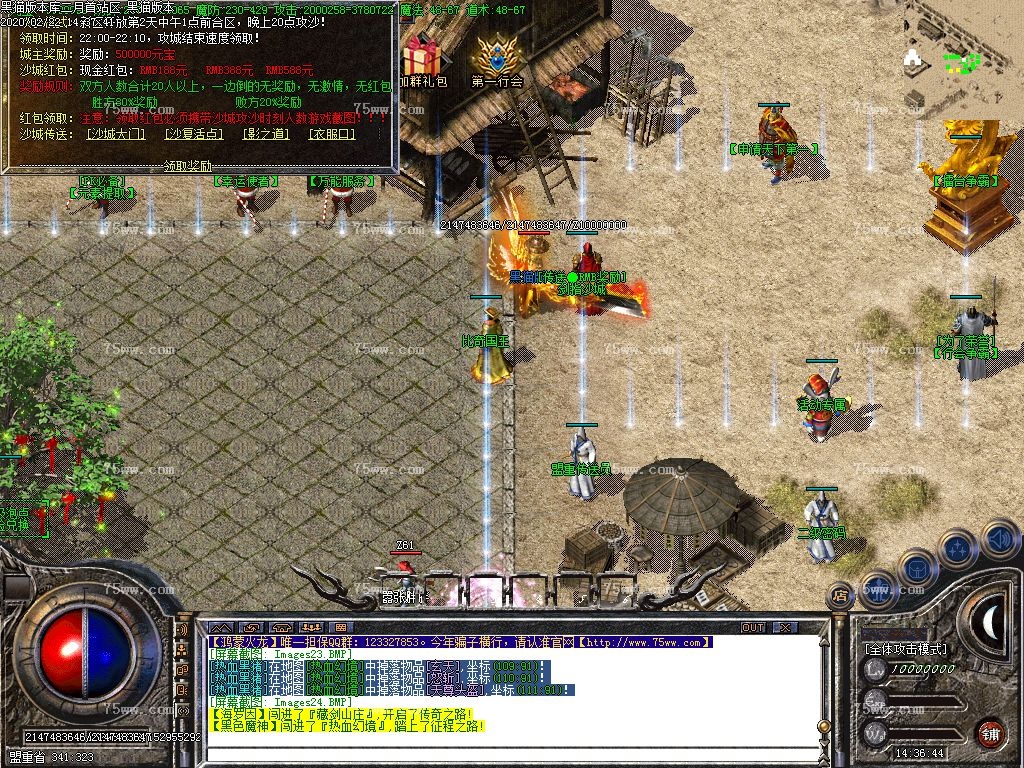 Images25.BMP