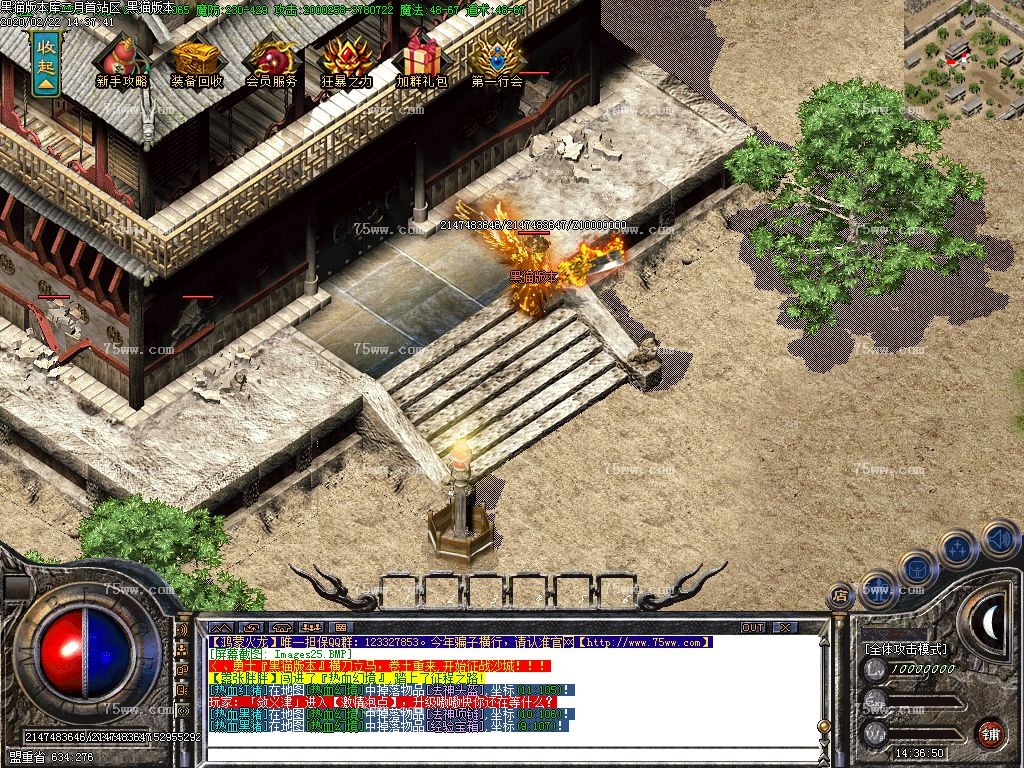 Images26.BMP