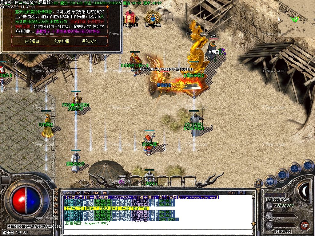 Images28.BMP