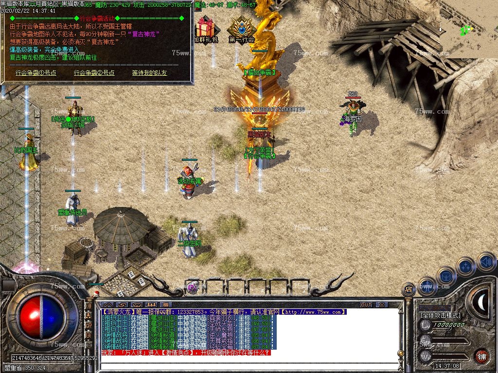 Images29.BMP