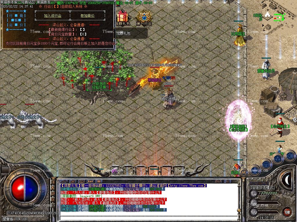 Images30.BMP