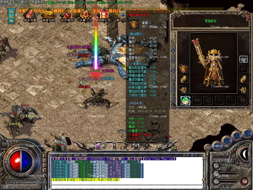 Images34.BMP