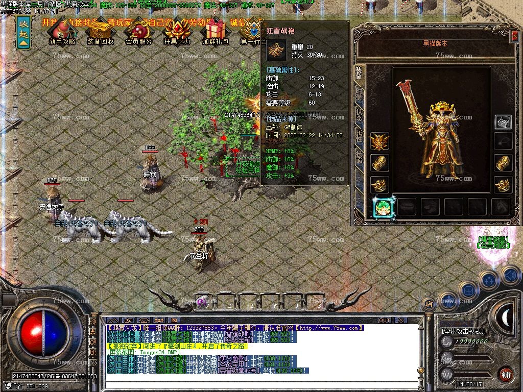 Images35.BMP
