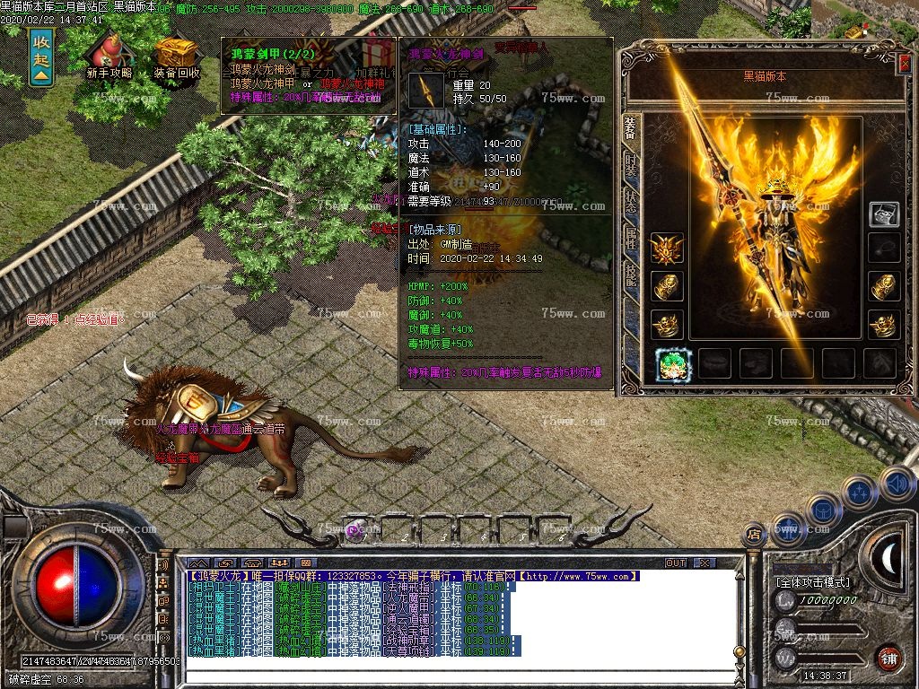 Images36.BMP