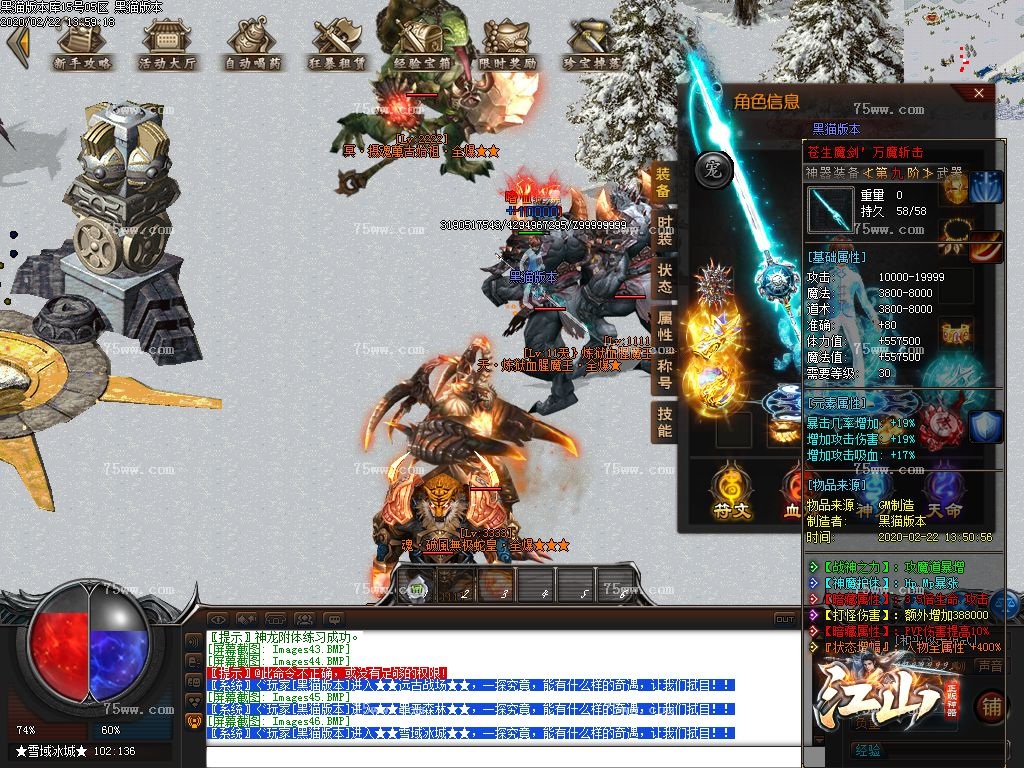 Images47.BMP