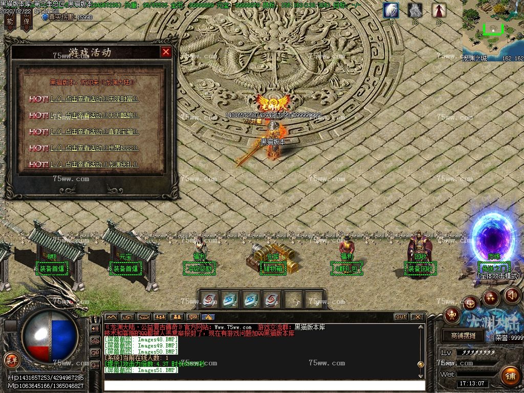 Images52.BMP