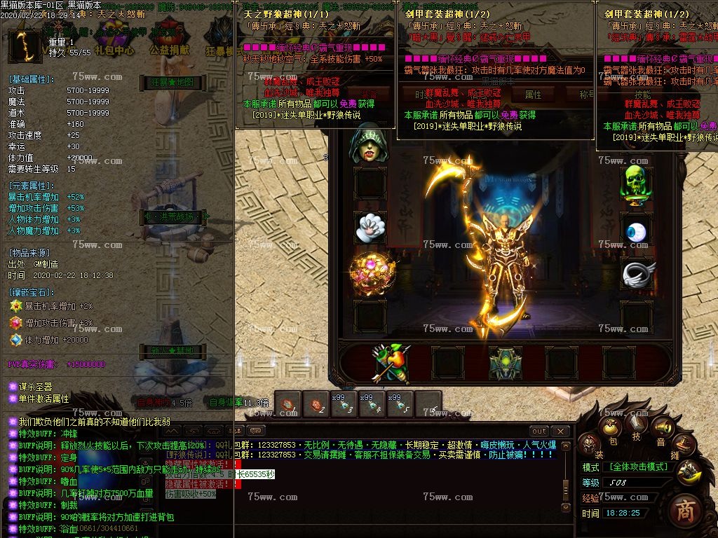 Images45.BMP