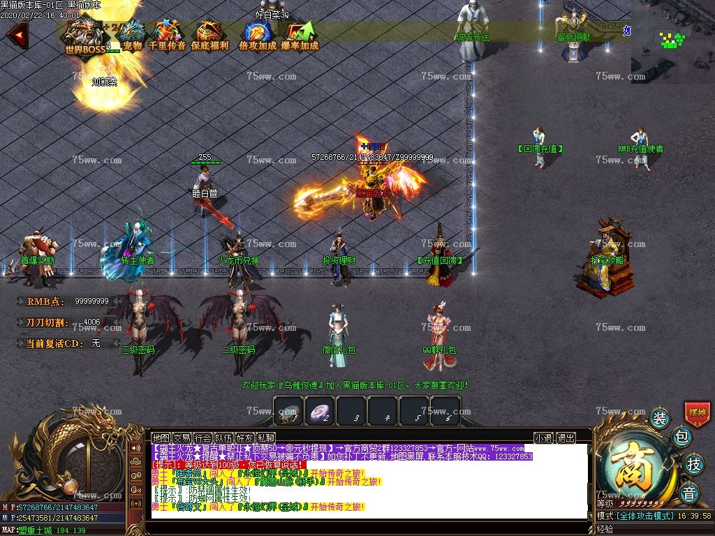 Images02.BMP