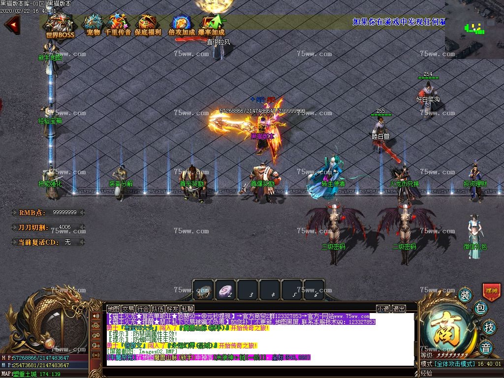 Images03.BMP
